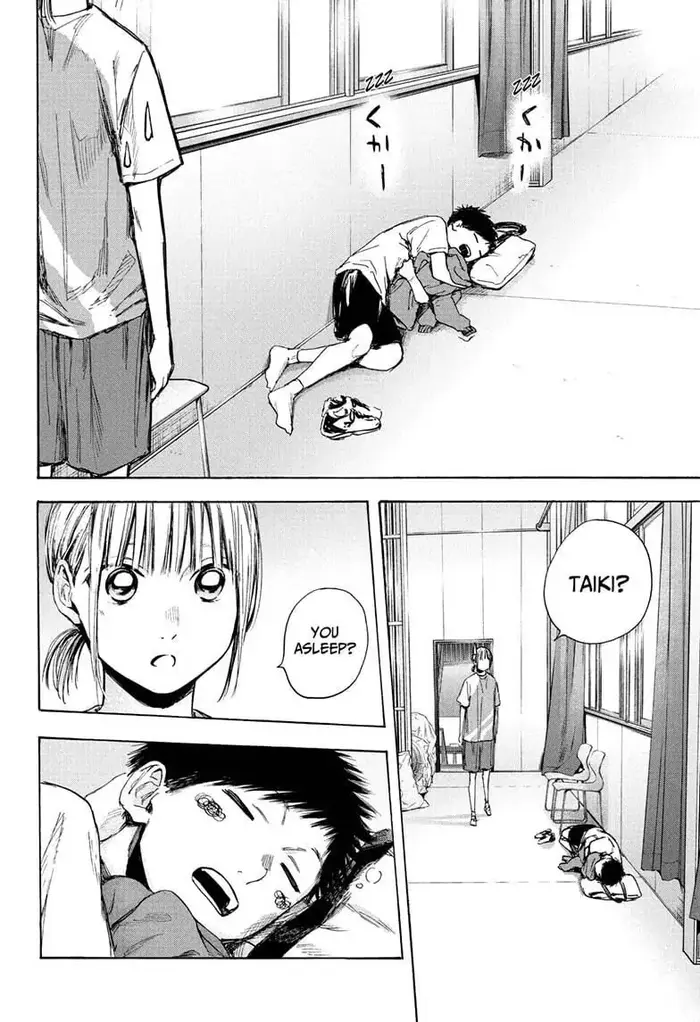 Blue Box Chapter 37 image 10_optimized